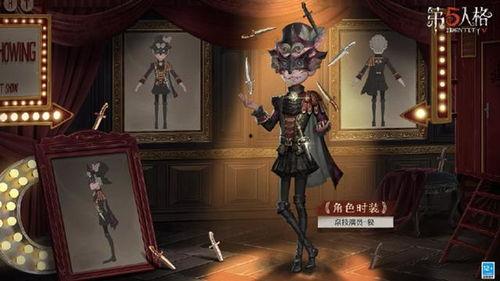 小说家皮肤最新爆料,最新爆料背后的故事与真相